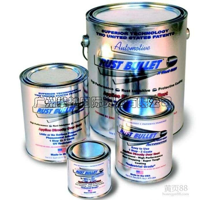 化工原料成品進(jìn)口報關(guān)