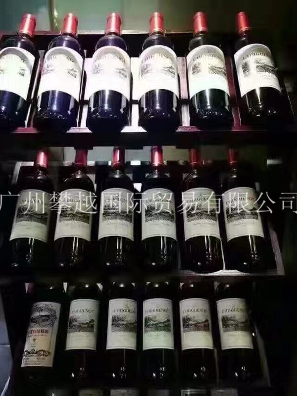 紅酒進口的操作案例