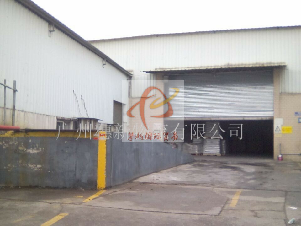 廣州保稅區(qū)普通倉