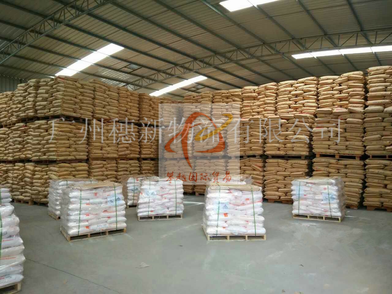 廣州黃埔恒溫倉